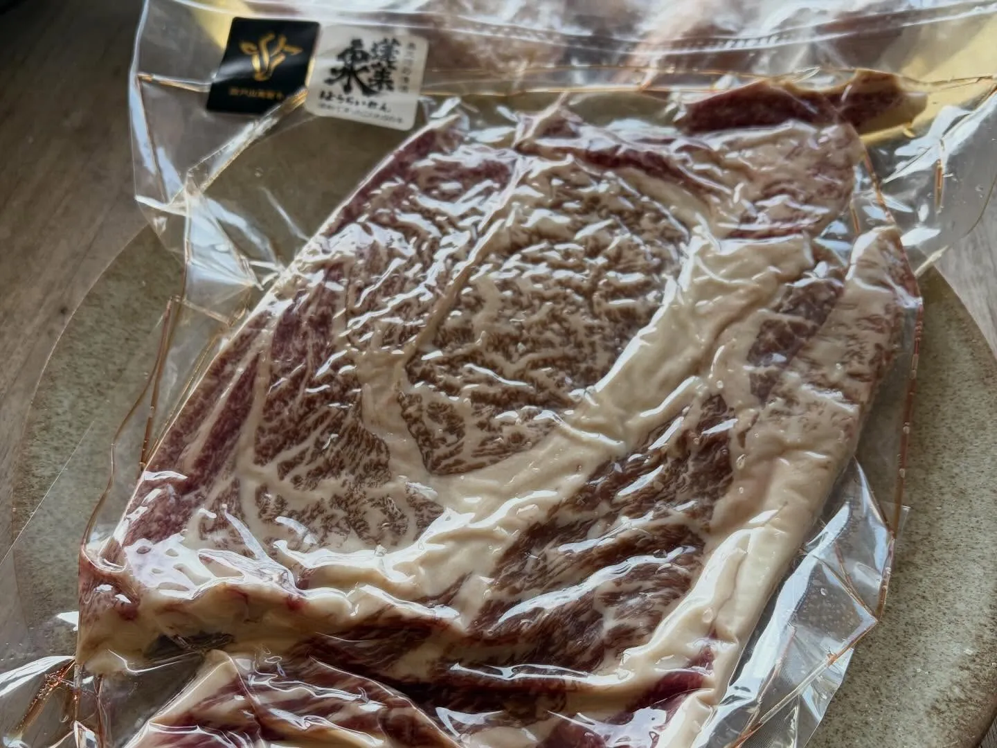 愛知県西尾市の吉良ワイキキビーチで、心地よい海風を感じながら...