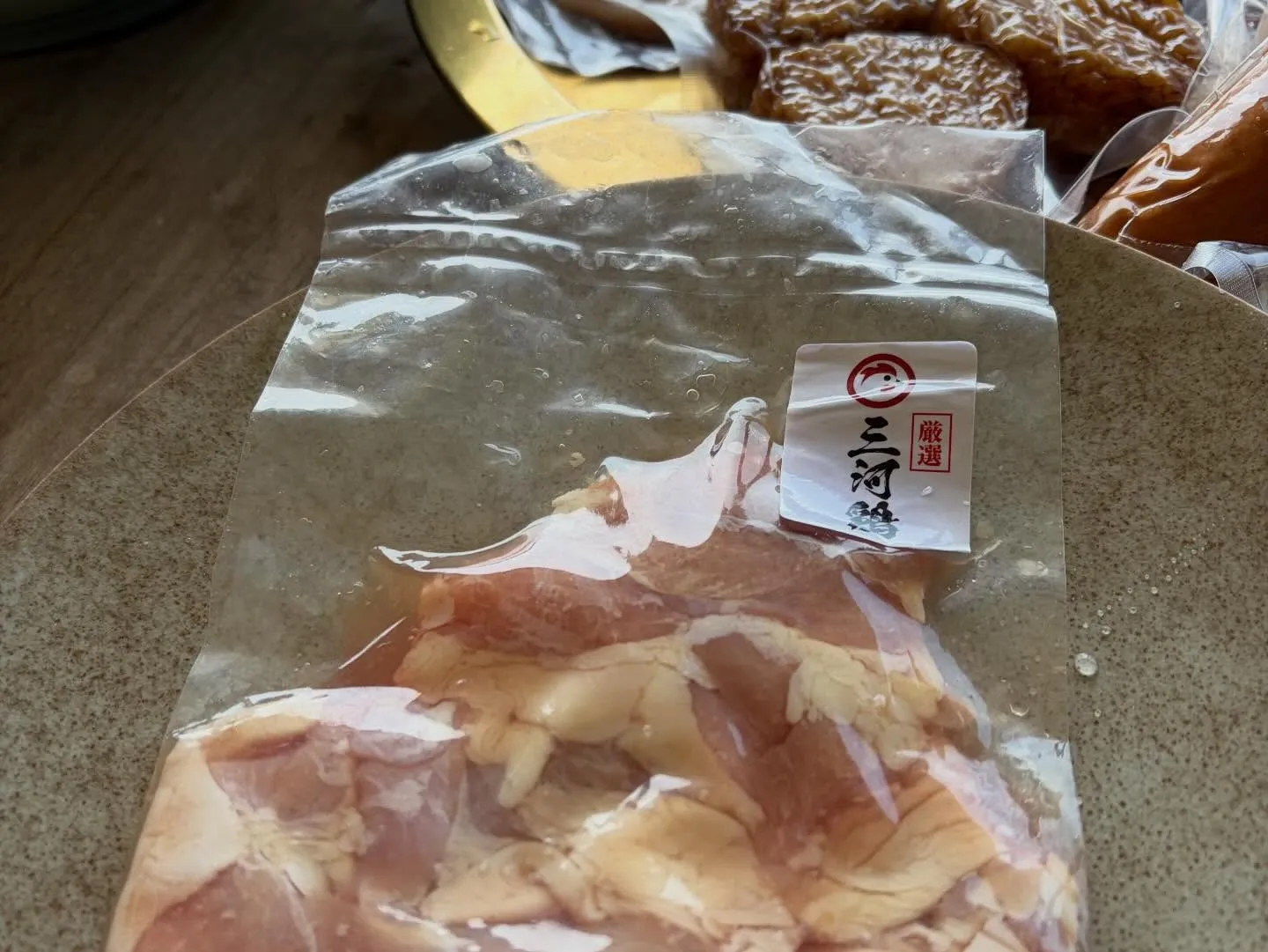 愛知県西尾市の吉良ワイキキビーチで、心地よい海風を感じながら...