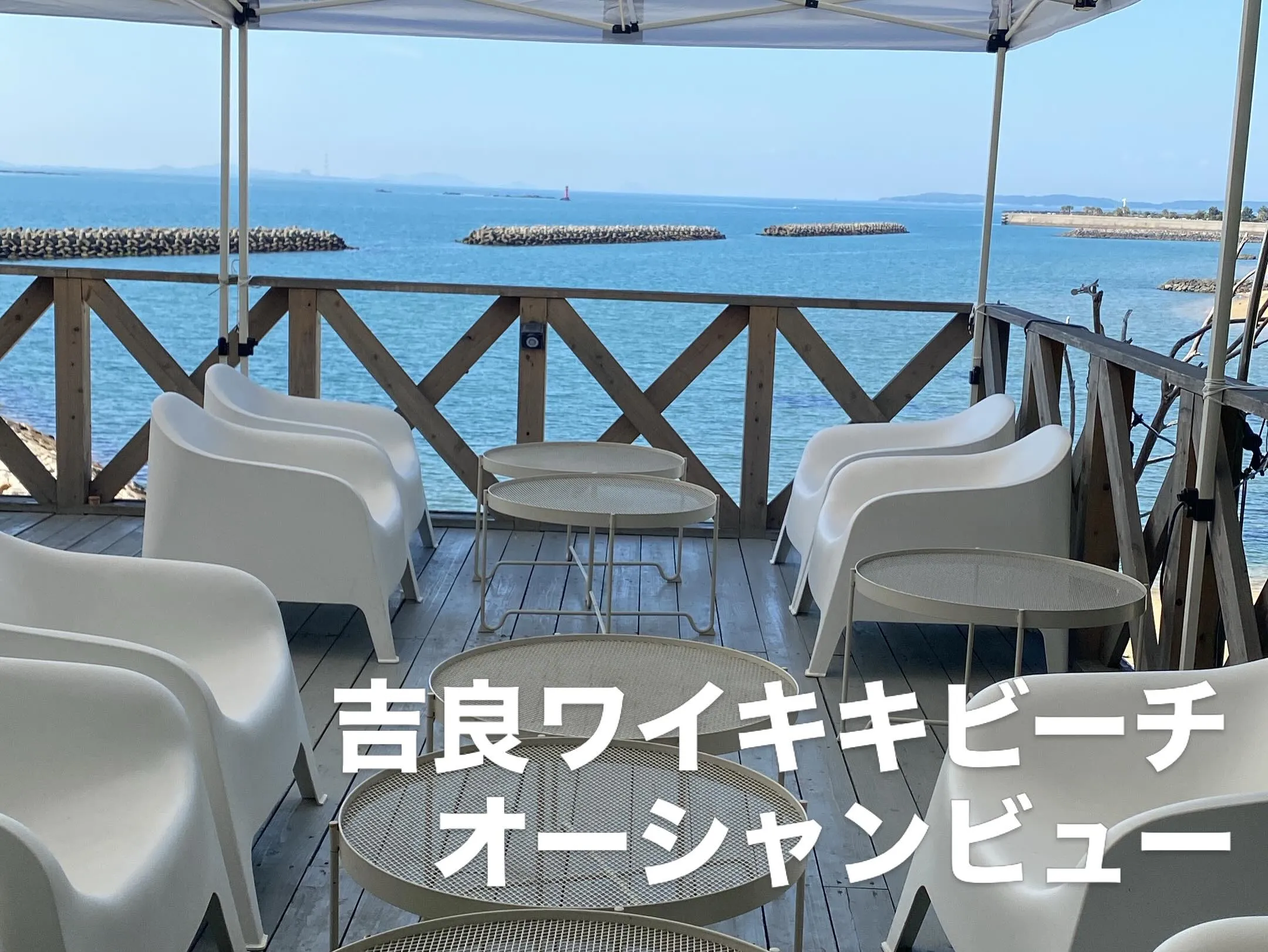 ゴールデンウィークも終盤、みんなでまったりバーベキューしませ...