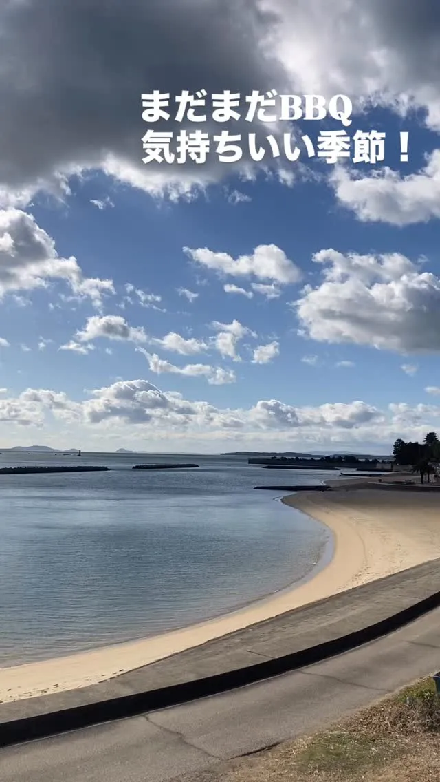 #愛知おでかけ #愛知グルメ #愛知バーベキュー #愛知グラ...