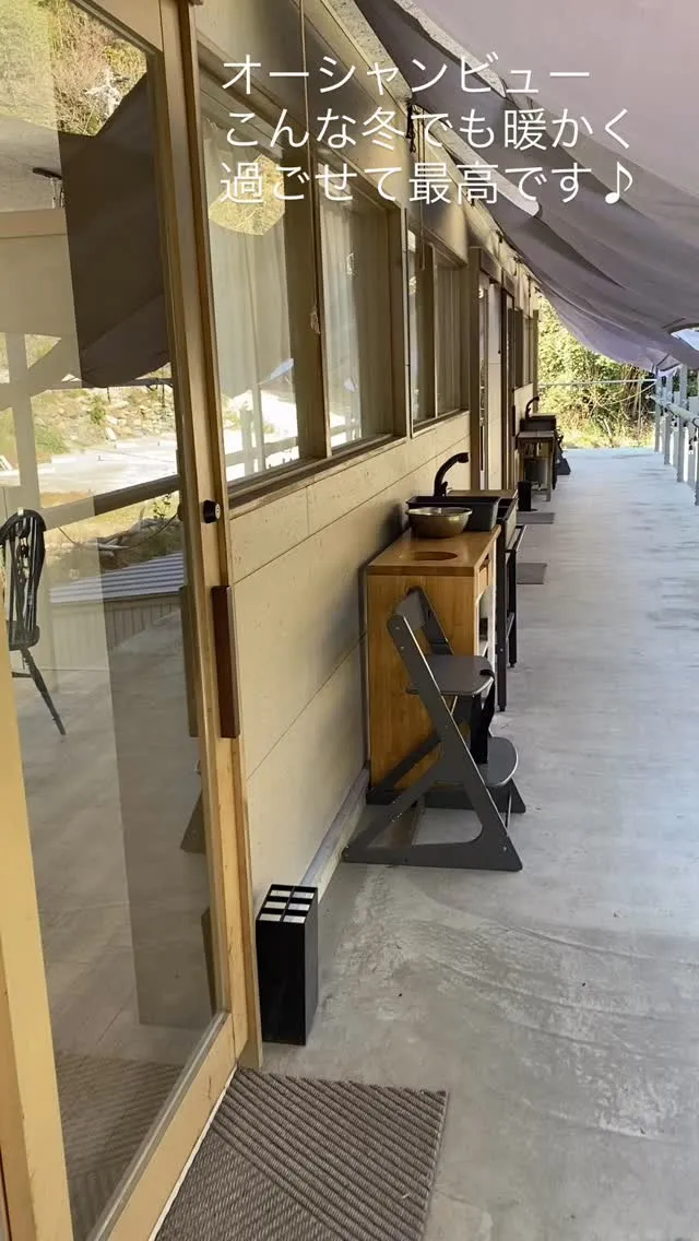 【愛知×小旅行×BBQ】