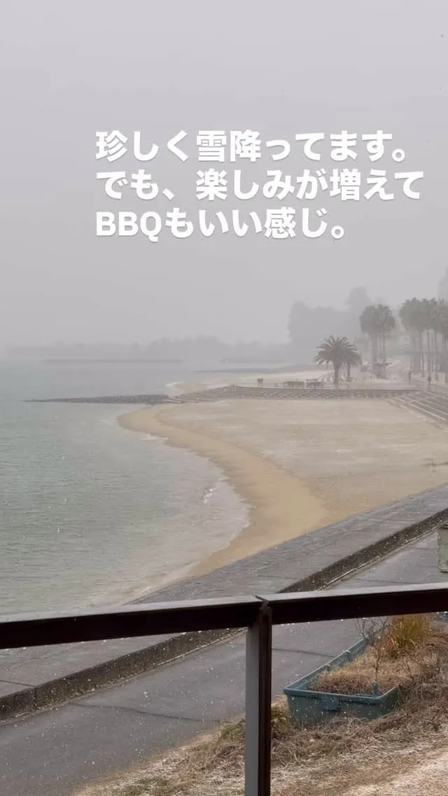 これくらいの雪、雨でしたら、テラスにタープ付けれますので大丈...